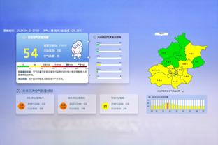 米切尔-罗宾逊尼克斯生涯抢到1116个进攻篮板 升至队史第三